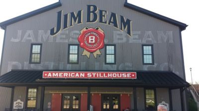 Jim Beam Distillery in Kentucky
